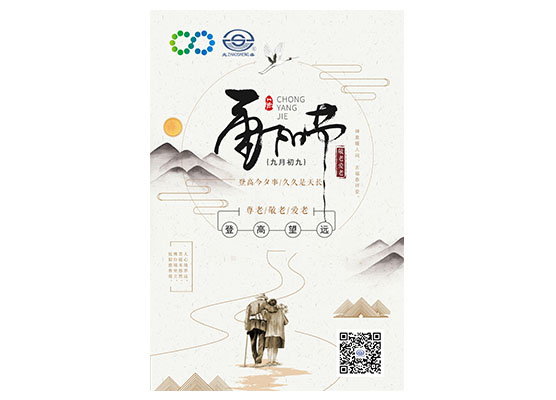 ꖹ(ji)