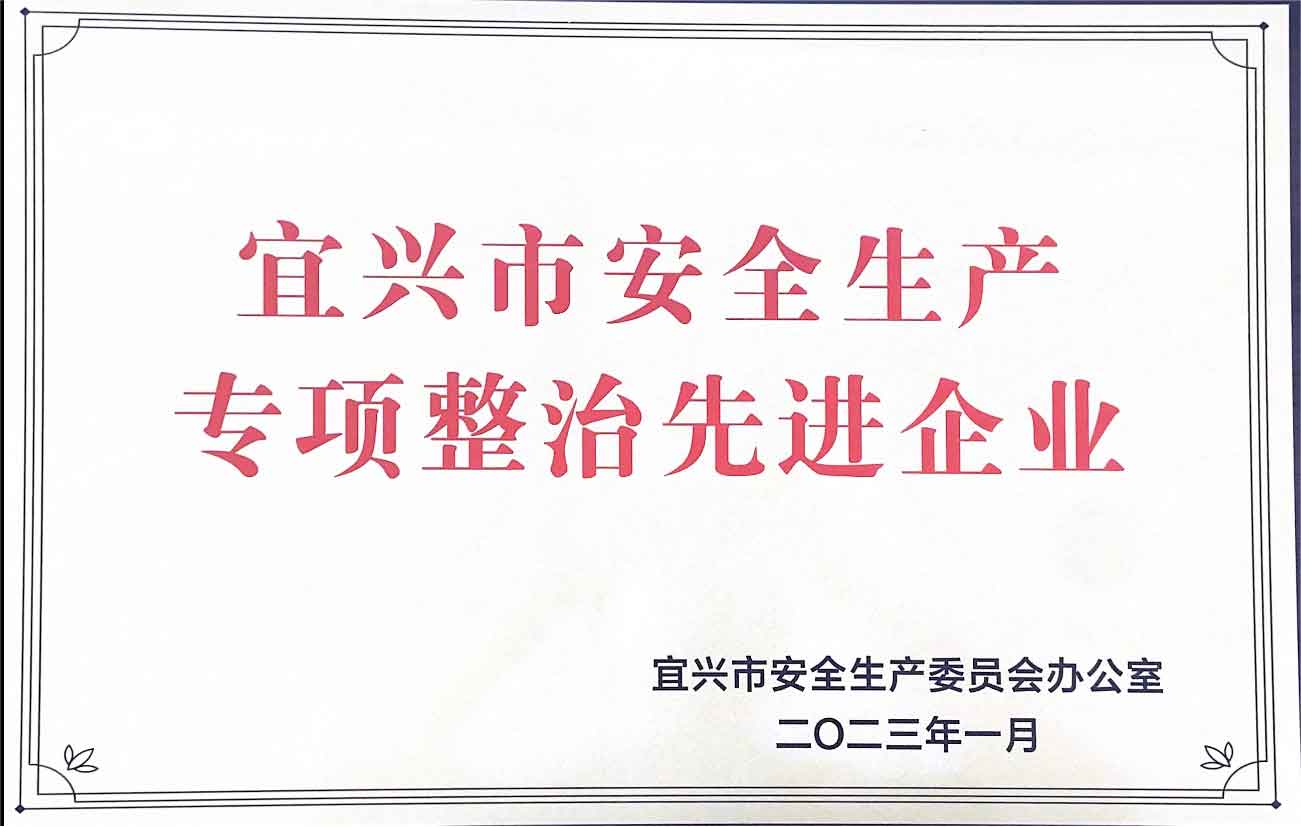 ʢh(hun)s@dаȫa(chn)M(jn)I(y)su(y)Q̖(ho)